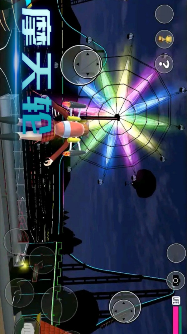 模拟校园红包版
