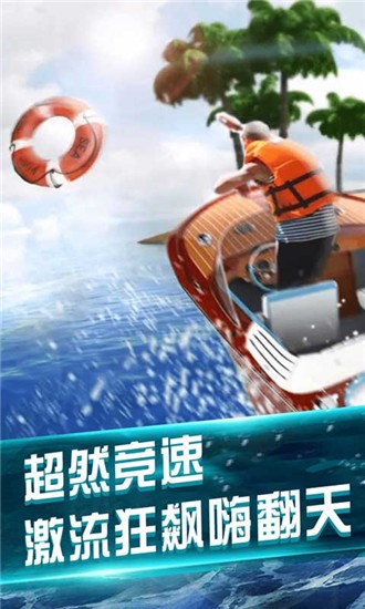 我的水果朋友