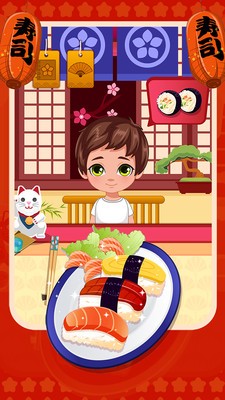 美味寿司餐厅app游戏大厅