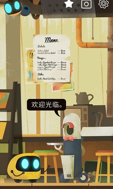 艾彼