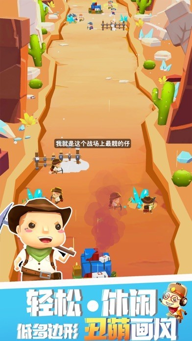 跟我去拆家