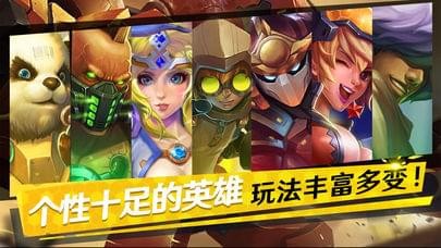 魂武