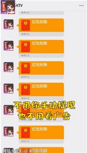 这就是龟派气功