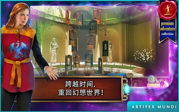 时间之神的猫