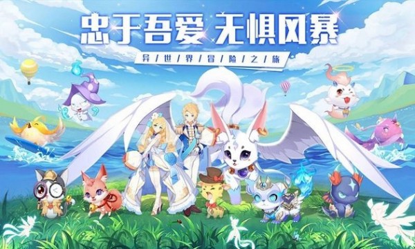 彩虹大理石