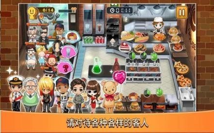 这就是龟派气功