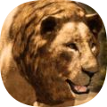 狮王模拟器手机游戏下载