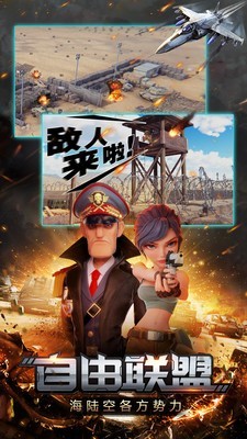 宇宙世界