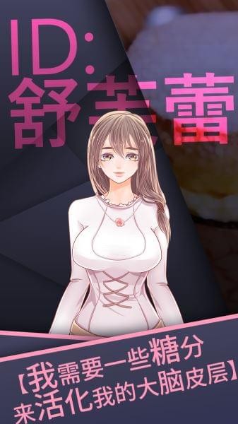 暴风雪