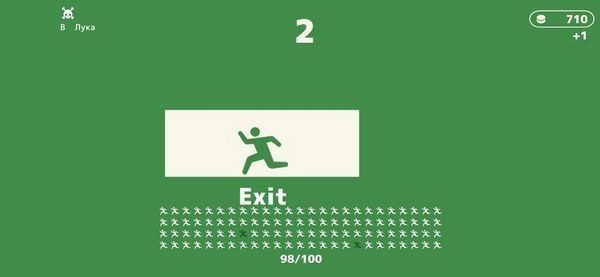 Exile Game游戏
