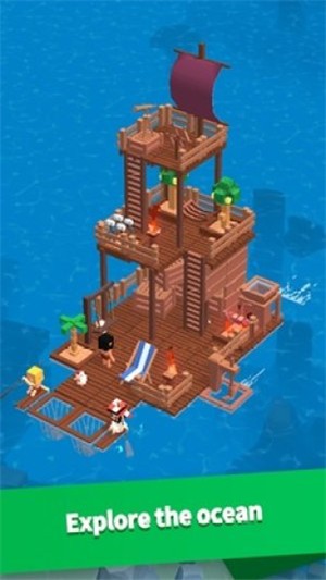 海上方舟生存