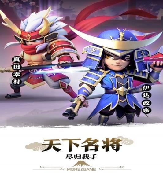 星期六魔王百度版最新版更新