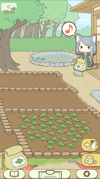 暖洋洋之称的药师版