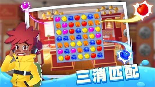 我的小马