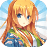 美少女魔法变装