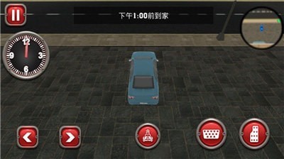 我的孩子生命之泉