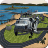 直升机救援飞行最新版app