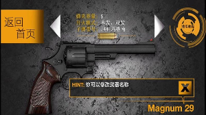 再来一块砖2