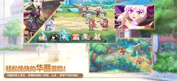 二次元填色
