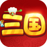 三国战纪