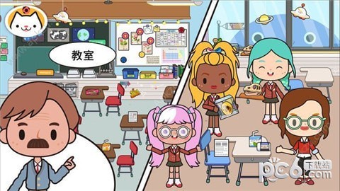 米加小镇新世界