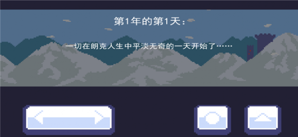 Revoxel