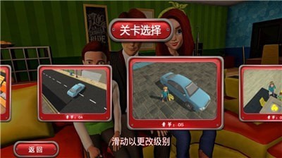 我的孩子生命之泉完整版