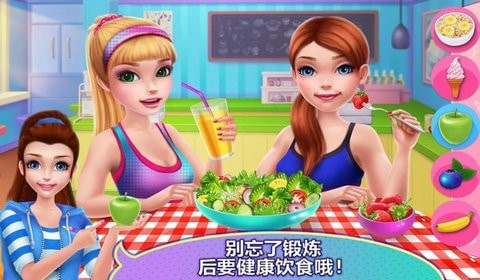 惊人的无人机比赛