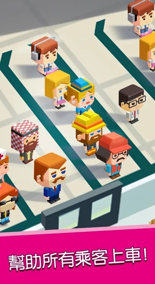 Subway Surfers