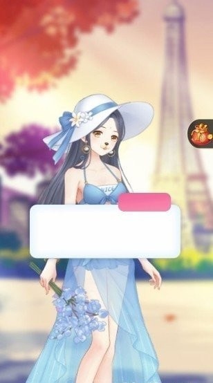 老板娘转型秀
