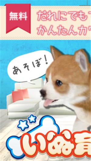 幸福的农场红包版