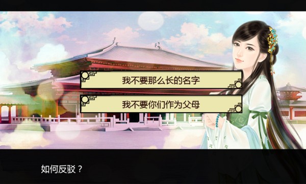 我不是小蓝