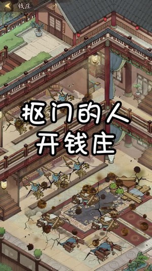 豪门大总裁