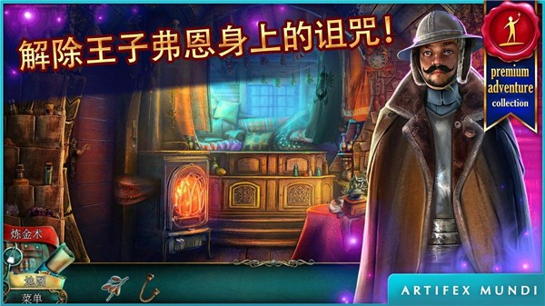 丢失的爱