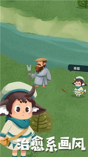 骑士的魔法战争