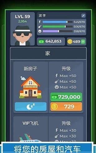 2022像素矿工