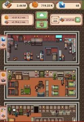 闲置僵尸庇护所