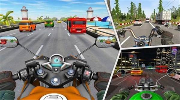 交通骑手公路赛
