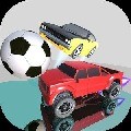 汽车足球app安卓版