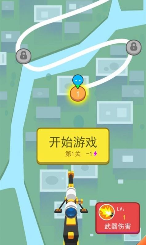 你炸了我的山