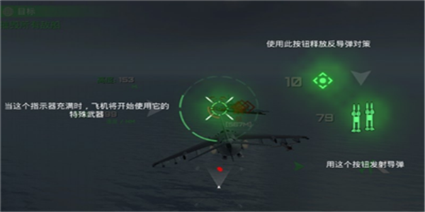 守护领主大人