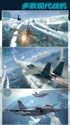 模拟飞行2020app官方版