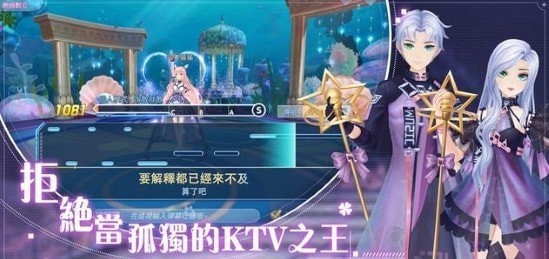 唱舞全明星