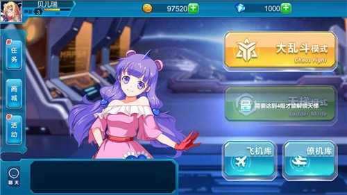 王者争雄百抽版