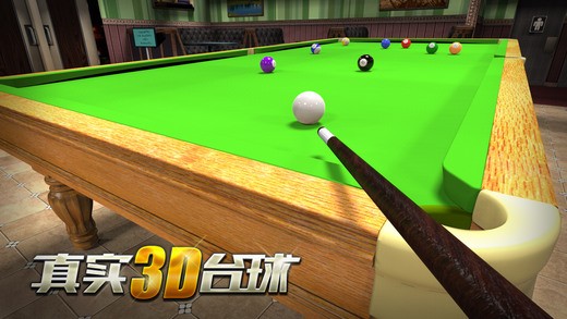 真实3D贪吃蛇