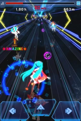 初音速