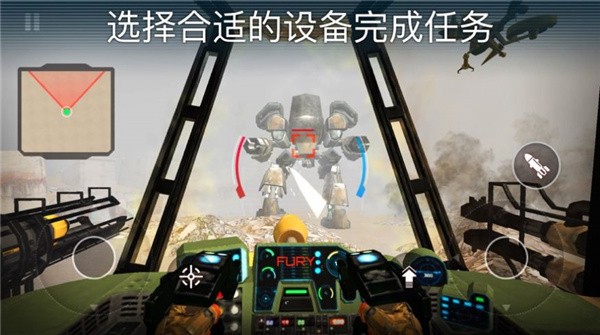 乱世