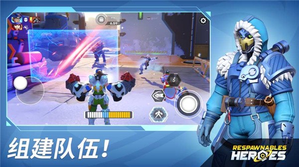 无敌