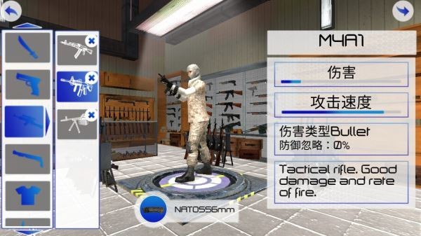 独狼