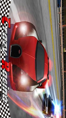 城市竞速自行车